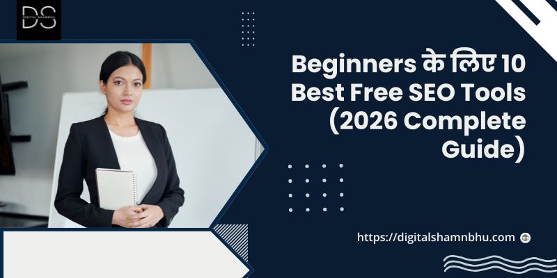 Best Free SEO Tools